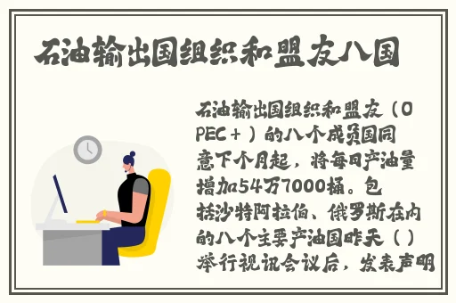 网曝吃瓜网