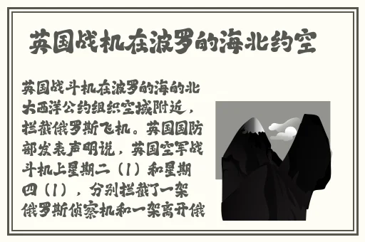 尹人蕉久不锈钢内六角