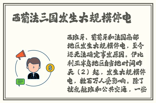 国产精品香蕉在线观看夜来香