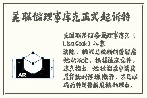 约战app下载
