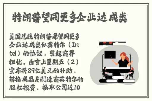 初犬视频全集
