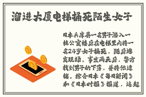 亚洲色尼玛图