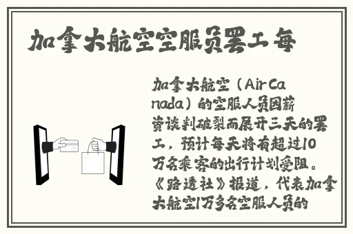四川XXXXXLMEDJYF7777777